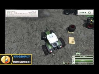 Мод "fendt 936 vario scr v1 2 more realistic" для farming simulator 2013