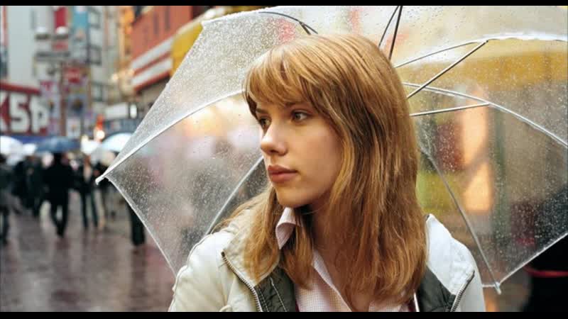 София коппола самые красивые сцены