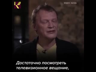 Алексей серебряков о важном