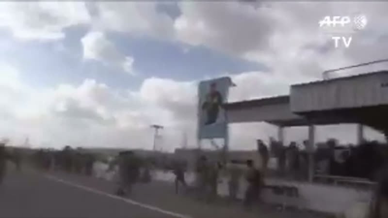 Момент атаки бпла хуситов