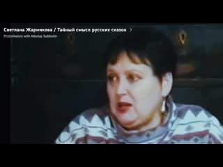 Видео от irina kononenko kiselev