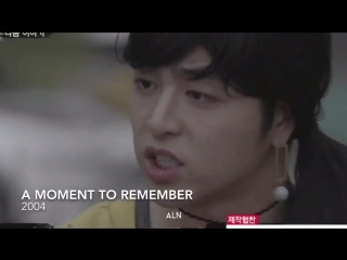 Ikon’s beautiful mv korean movie and drama references