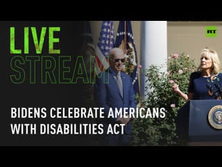 Joe biden and jill biden deliver remarks to celebrate the americans with disabilities act and mark disability pride month