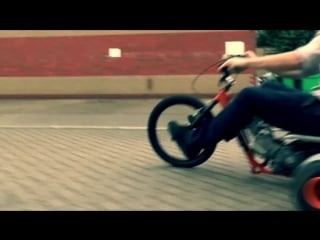 Motorised drift trike fun