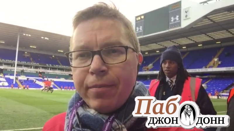 Тимур журавель ответ на "вопрос от "джон донна"