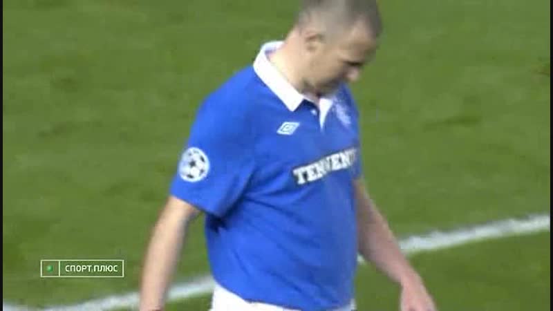 2011 porn video – 116 cl 2010/2011 rangers fc valencia cf 11 (20 10 2010) hl