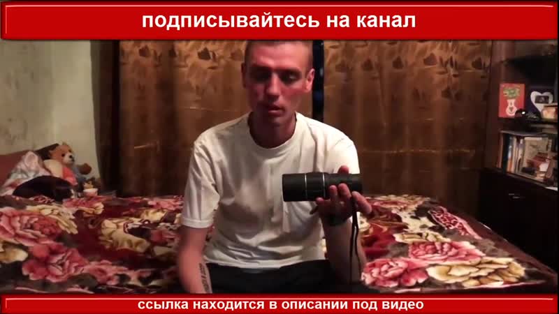 Обзор монокуляр bushnell и часы panerai