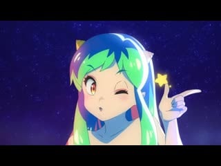 Urusei yatsura op