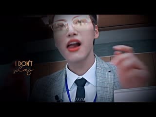 Блядский сонхва