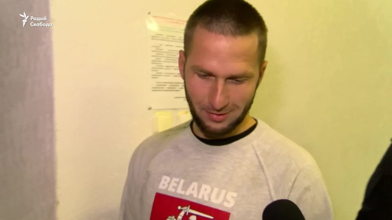 10 сутак за бел чырвона белы сьцяг на футбольным полі