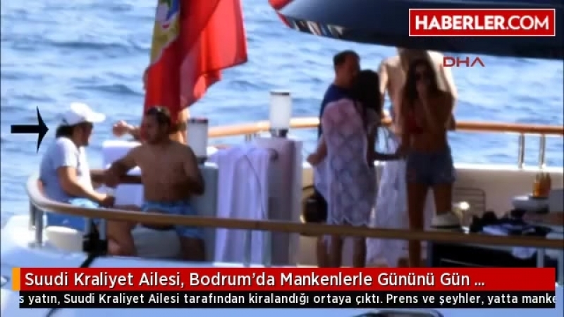 Саудовские принцы развлекаются в турецком бодруме