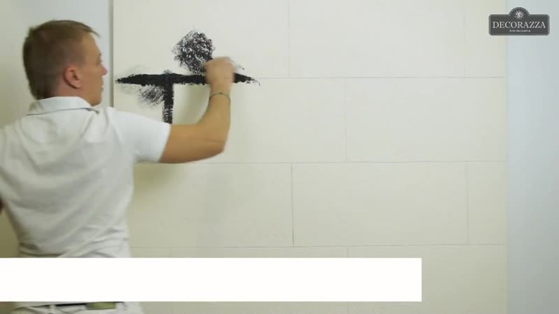 Decorazza travertino naturale известняк