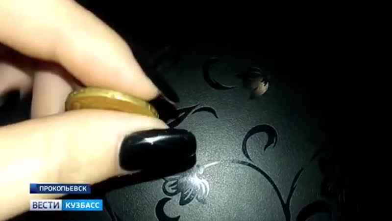 Внимательно проверяйте сдачу