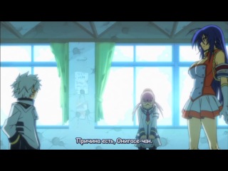 [medaka box](ящик предложений мэдаки)[серия 9 из 12](озвучкасабы)