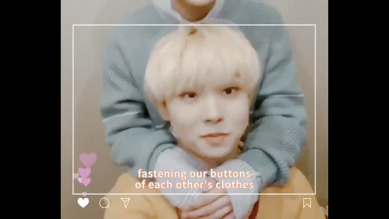 Учоль и юнмин комфортят друг друга | woochul yunmin