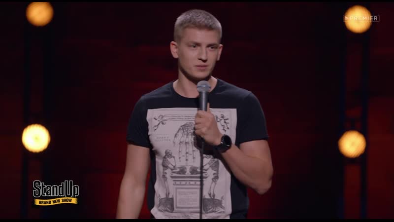 Stand up алексей щербаков о школьной форме, дополнительном китайском, крепких словах отца и мопсе