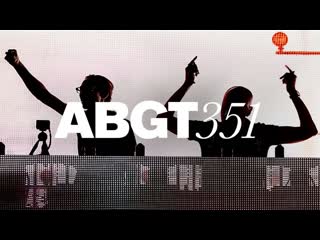 Трансляция i hd [ 2o 1o 2o19 ] group therapy #351 with above & beyond and yotto * iii