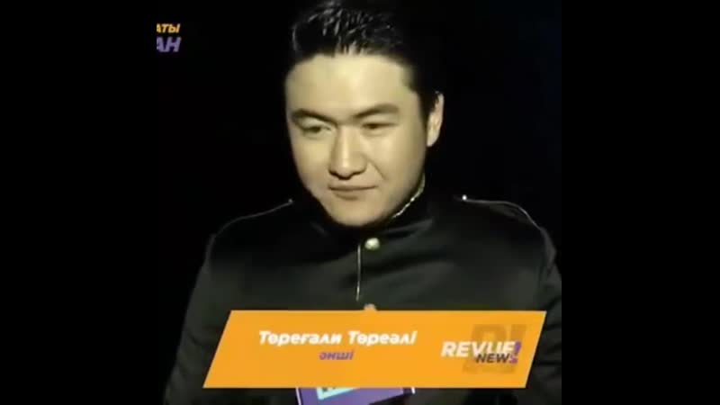 Жуырда жақсы жаңалық ұлы дала боевигы