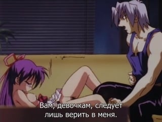 Matou kitan zankan | волшебная сказка занкан 1 2 серия {порно,хентай,hentai,porno,fantasy,demons,tentacles}