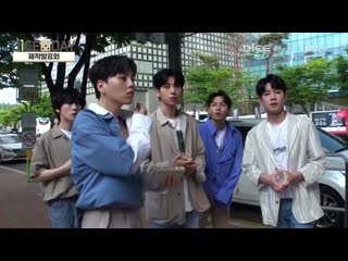 [d1ce day] d1ce reality ep 3 production presentation meeting scene