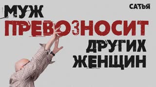 Негр ебет домохозяйку. Смотреть негр ебет домохозяйку онлайн