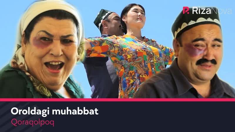 Qalpoq oroldagi muhabbat калпок оролдаги мухаббат (hajviy korsatuv) 2020