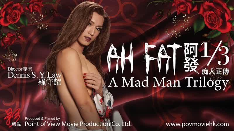 Nights of a shemale 2020 pk web dl 72op