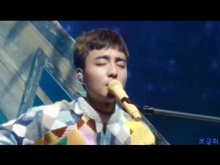 [2017 12 25] 로이킴(roykim) 크리스마스 콘서트(istt he rovely) 3