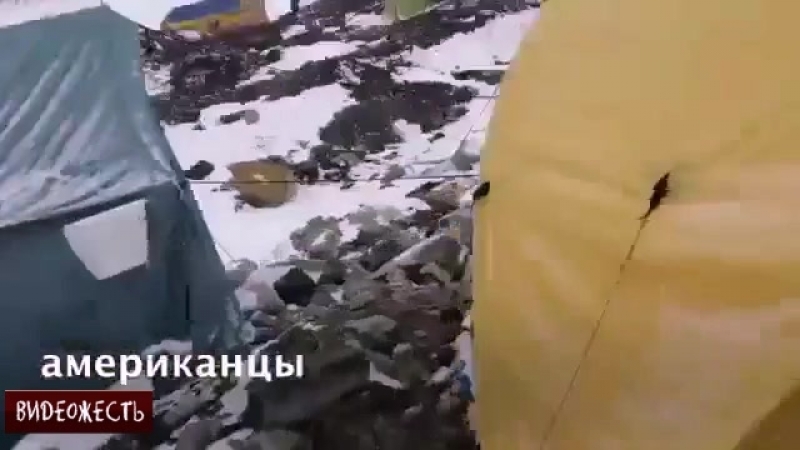 Снежная лавина сша против рф © видеожесть