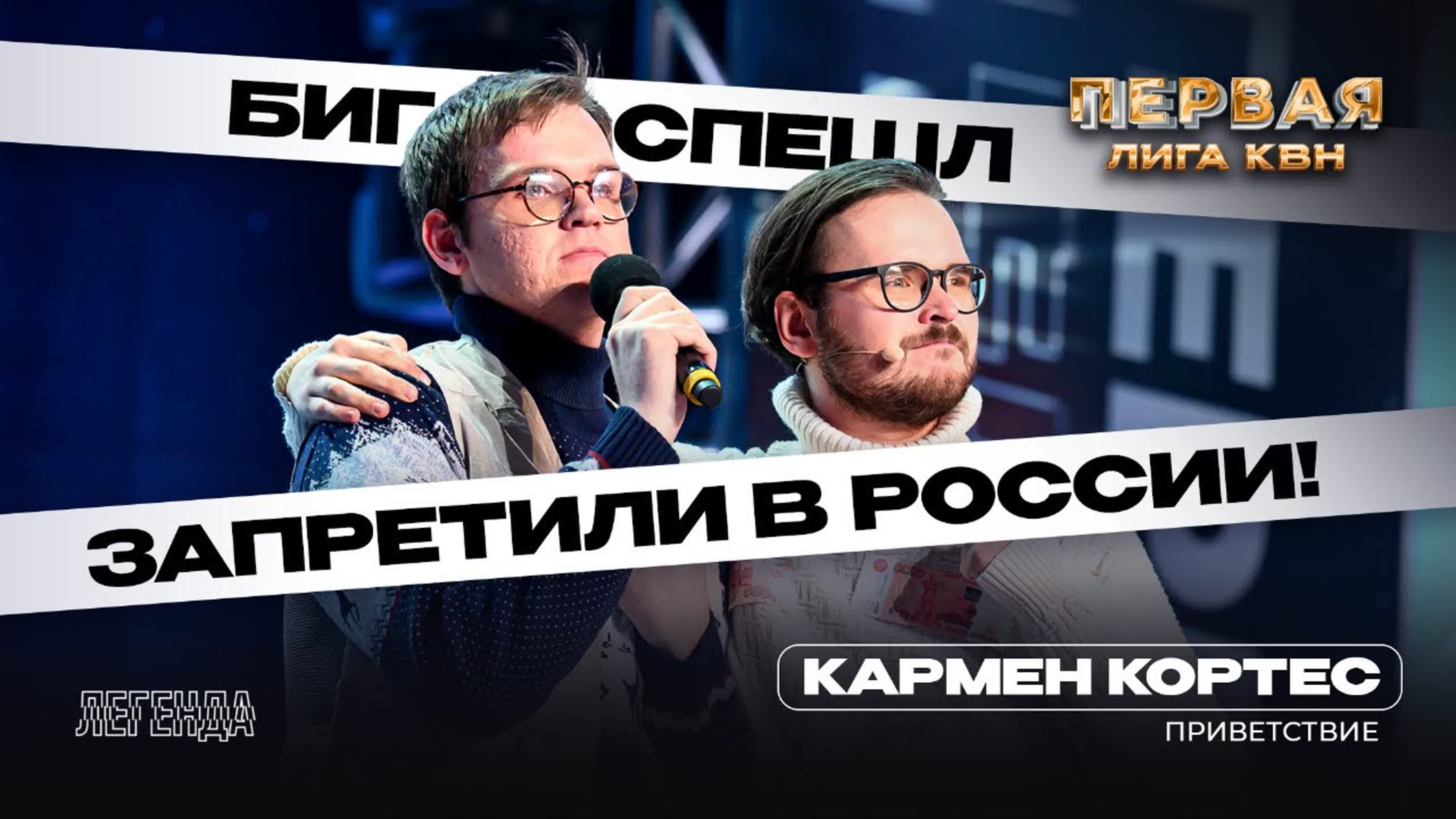 фейк порн квн 