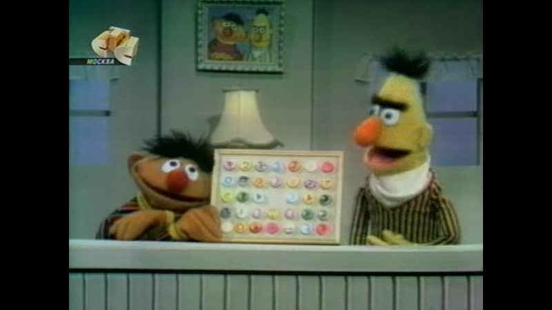 Сезам 2006 лучшие передачи 41 серия