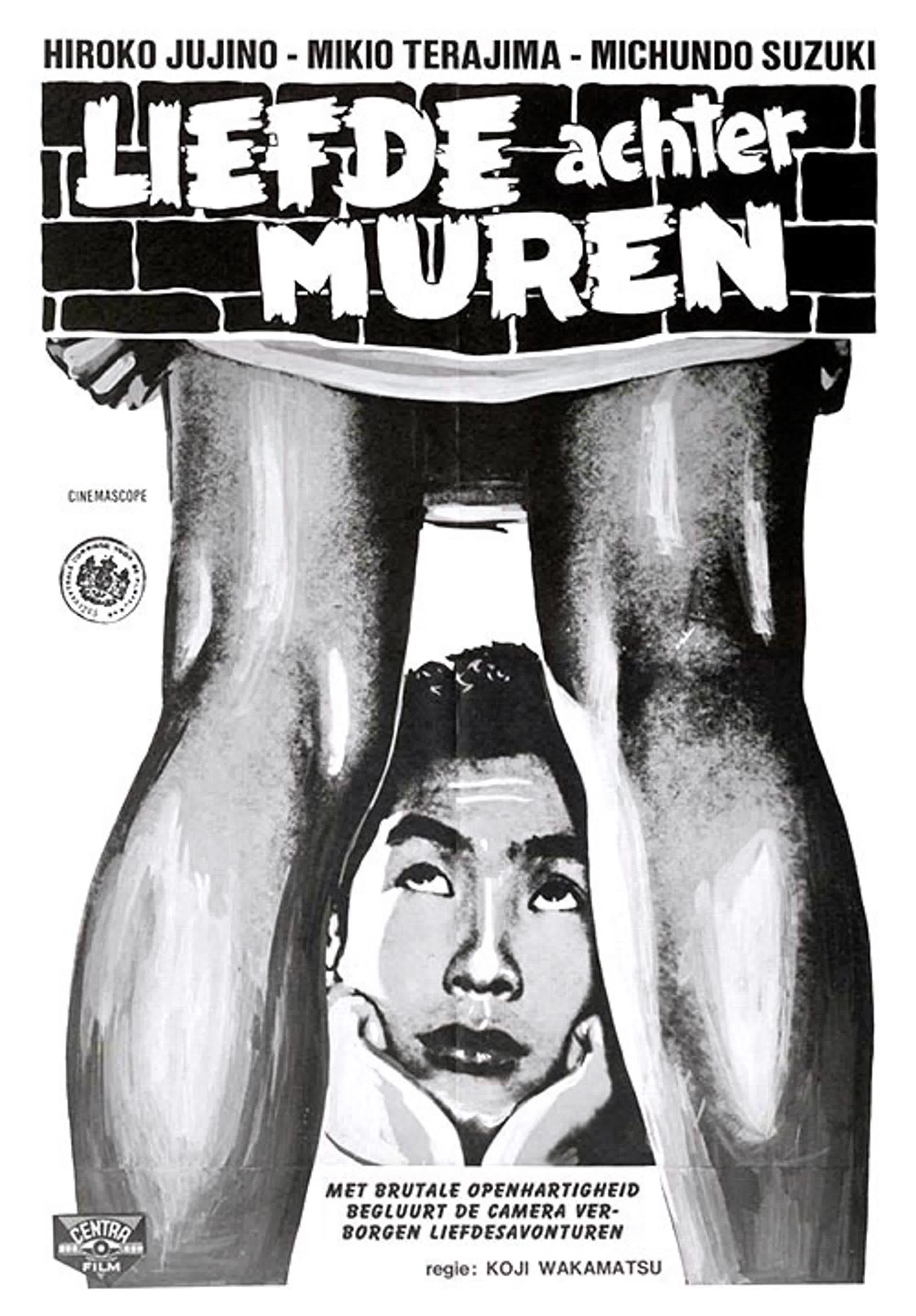 Bogli va sikli porno