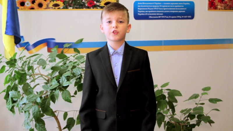 Учасник №11 криворучко даніїл (конкурс віршів до дня письменності)