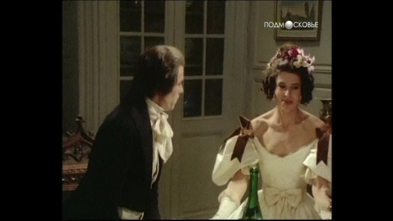 1980 падение дома ашеров / la chute de la maison usher