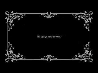 Что заставляет вас менять автомобиль? (можно выбирать несколько вариантов)