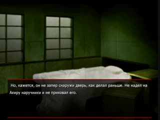 Молодые окаянного пса ♥веточка шики♥ #17