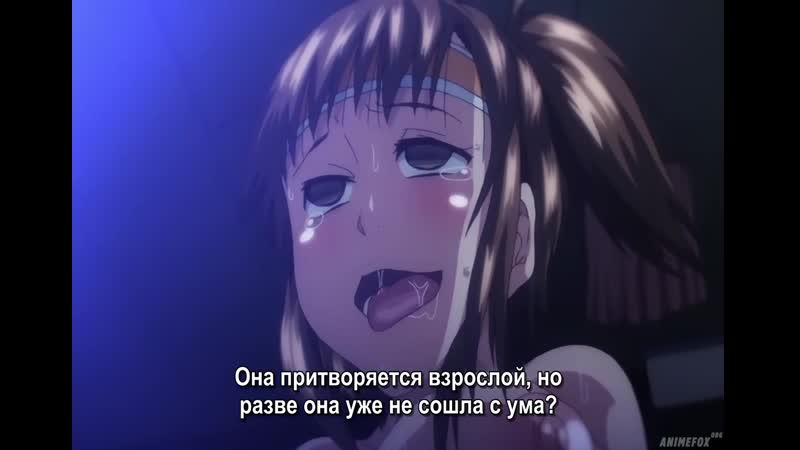 Hentai & хентай 18+ joshi luck! 1 / девочки лакросс клуба! [субтитры]