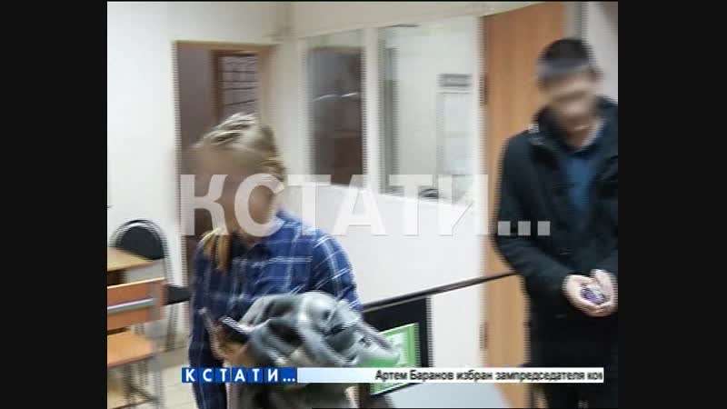 Пара, занявшаяся сексом в метро, оказалась на скамье подсудимых