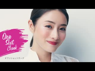 Ishihara satomi kao