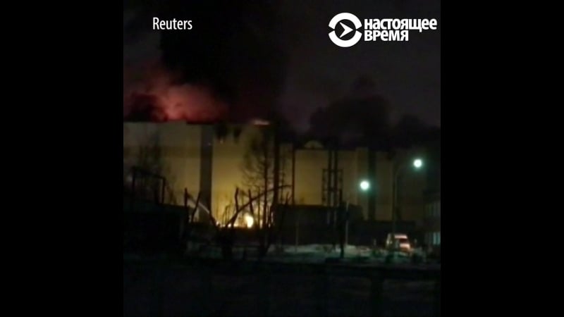 Трагедия в кемерове