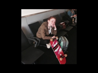 Sadie sink vine
