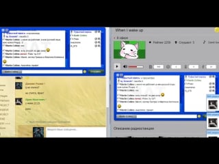 Martin collins упороло с перлов секси драко и секси чакры