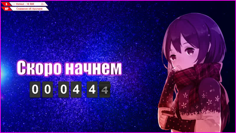 Anime 24\7[сказание об арслане / arslan senki]