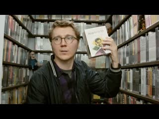 Paul dano's closet picks criterion collection