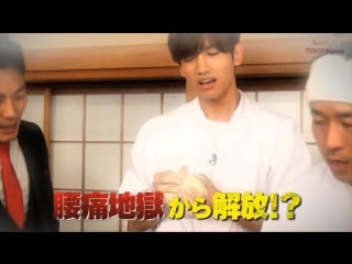 [15 08 26] bigeast fanclub tohoshinki the gold mission #004