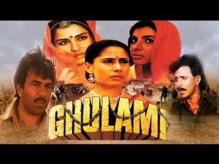 "ghulami" (1985) songs full video songs jukebox dharmendra, mithun, reena roy, anita raj