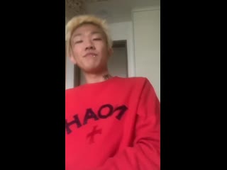 [ig live] yxungwxst 200509