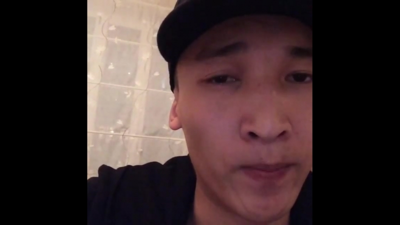 Жан сұлулық