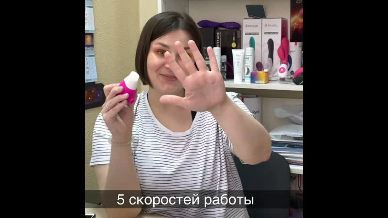 Клитора porn video – Бесконтактный стимулятор клитора с имитацией кунилингуса
