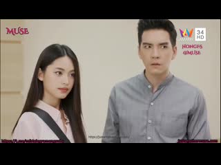 Engsub talay prae ep 23